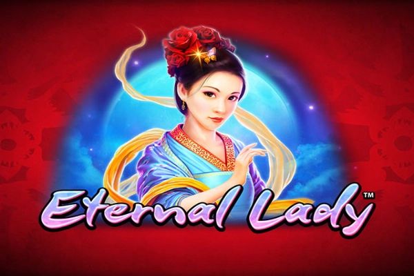 Fire Blaze: Eternal Lady cover