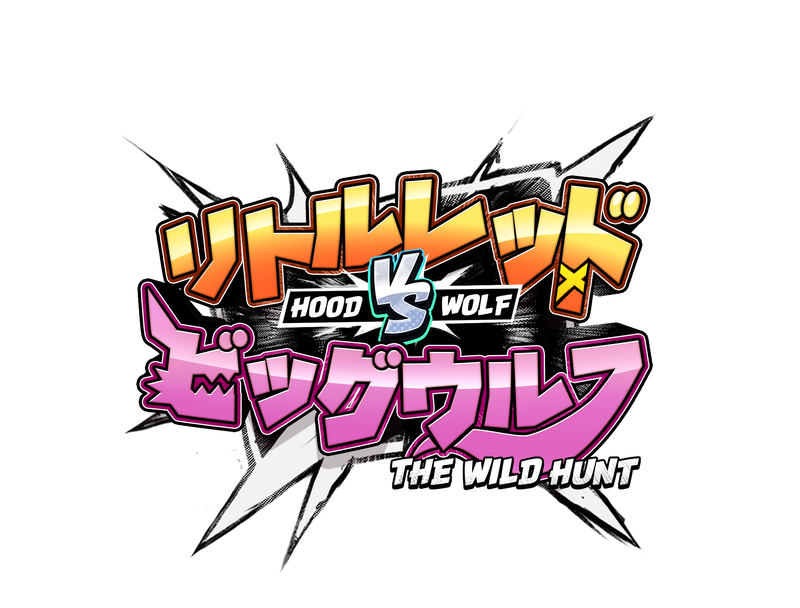 Hood vs Wolf cover