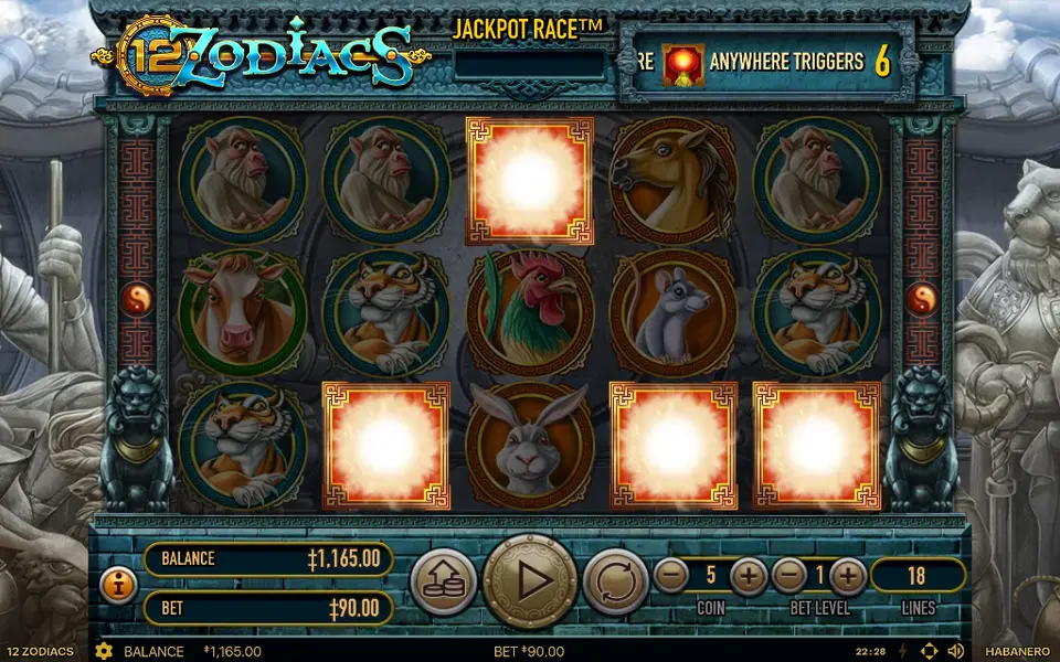 12 Zodiacs, spin 69