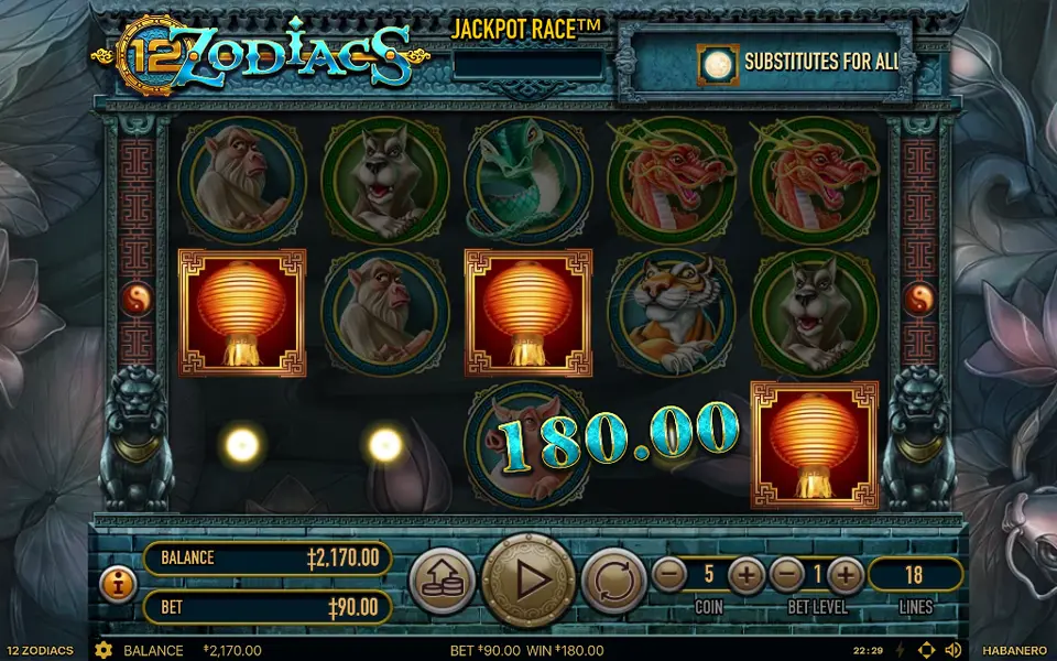 12 Zodiacs, spin 83