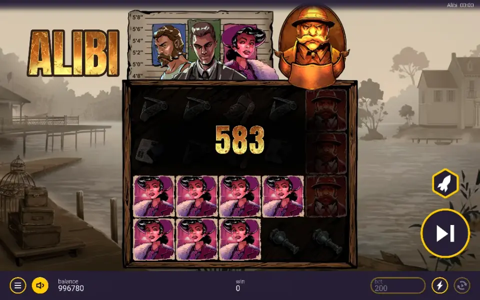 Alibi, spin 66