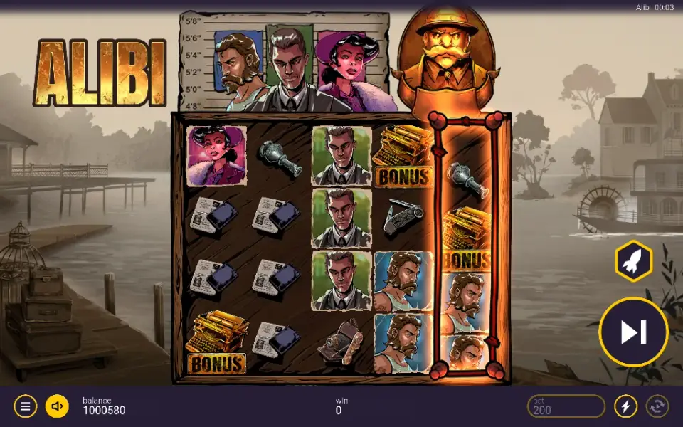 Alibi, spin 88